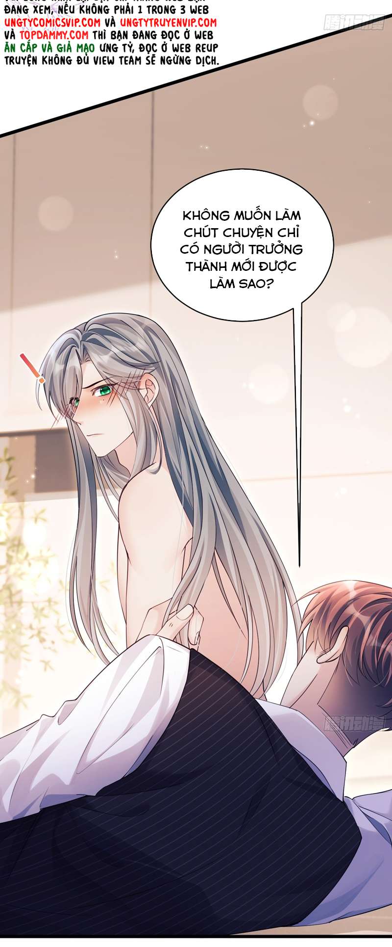 Tôi Hoài Nghi Ảnh Đế Đang Theo Đuổi Tôi Chap 138 - Next Chap 139