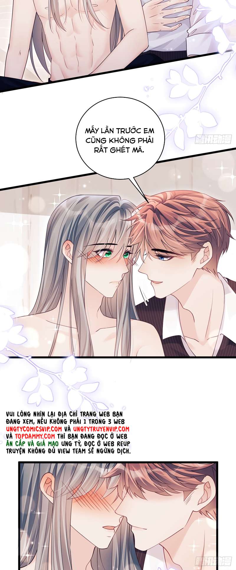 Tôi Hoài Nghi Ảnh Đế Đang Theo Đuổi Tôi Chap 138 - Next Chap 139