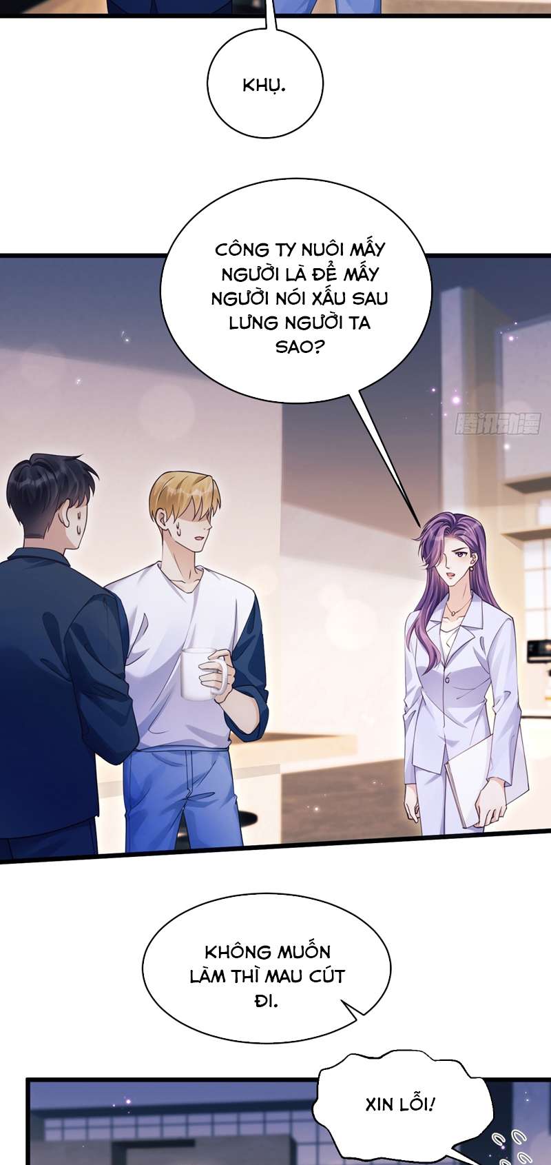 Tôi Hoài Nghi Ảnh Đế Đang Theo Đuổi Tôi Chap 138 - Next Chap 139