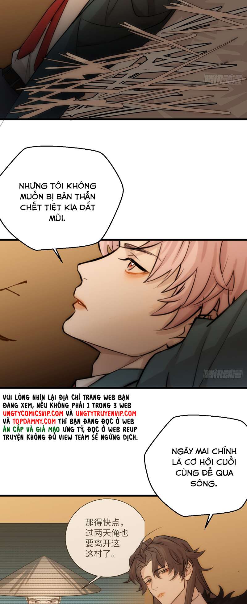 Tà Thần Chuyên Thuộc Của Tôi Chap 15 - Next Chap 16