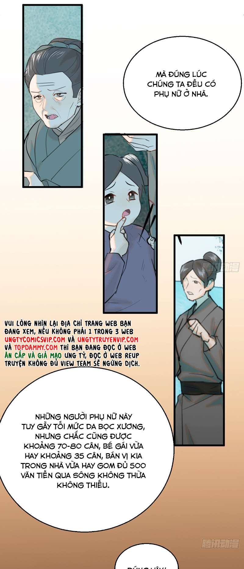 Tà Thần Chuyên Thuộc Của Tôi Chap 15 - Next Chap 16