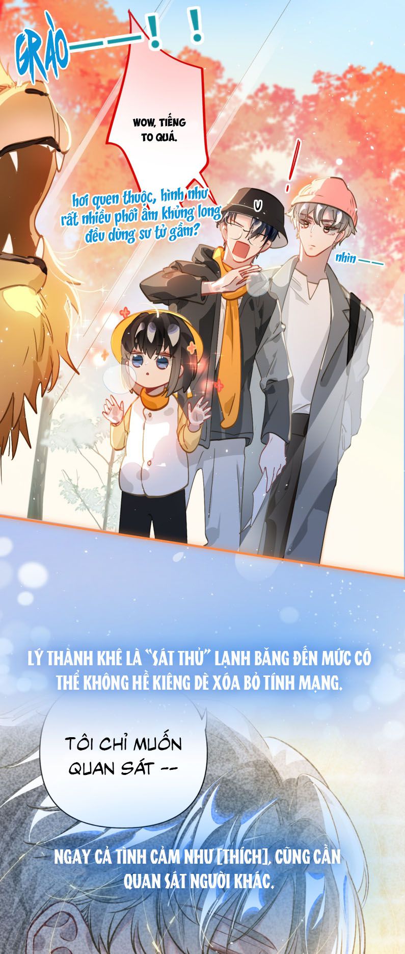 Tôi có bệnh Chapter 58 - Next Chapter 59