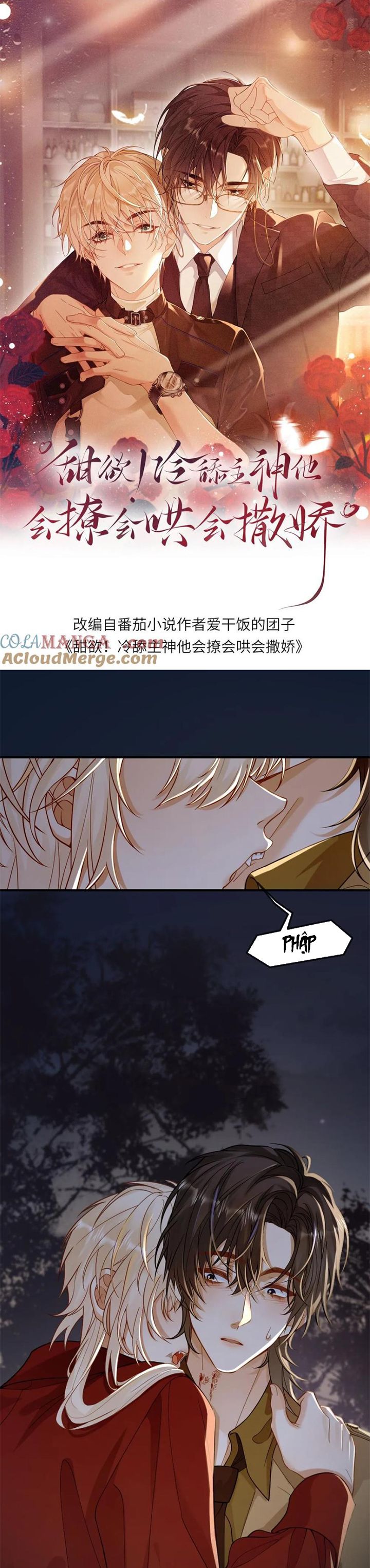 Lang Cẩu Chủ Thần Chap 170 - Next Chap 171