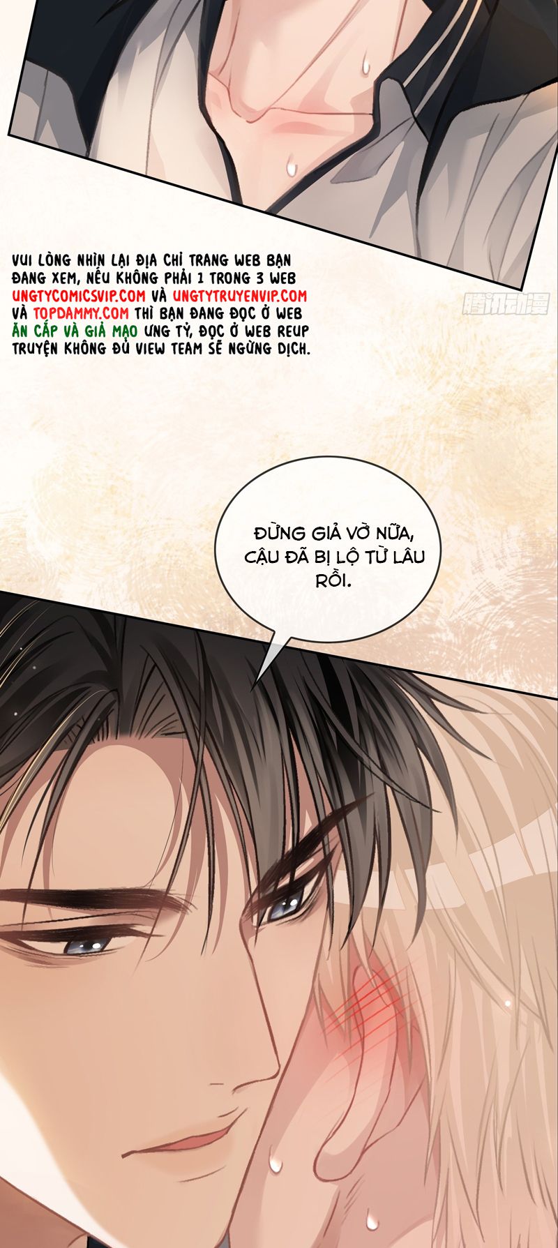 Xuyên Nhanh: Quan Hệ Gây Nghiện Chap 0 - Next Chap 1