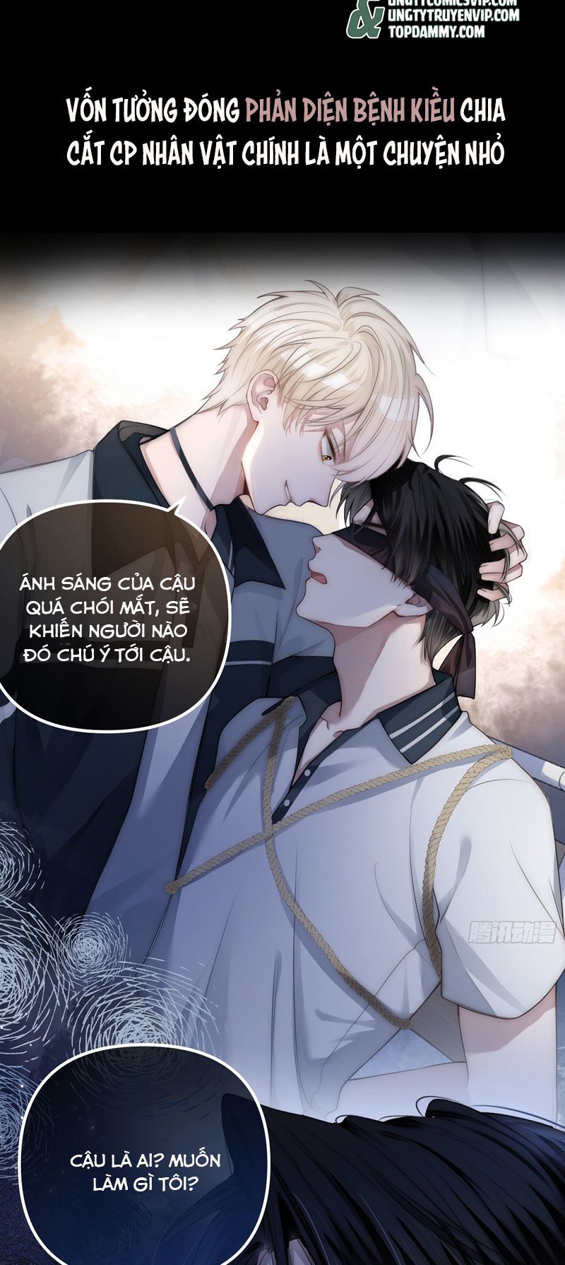 Xuyên Nhanh: Quan Hệ Gây Nghiện Chap 0 - Next Chap 1