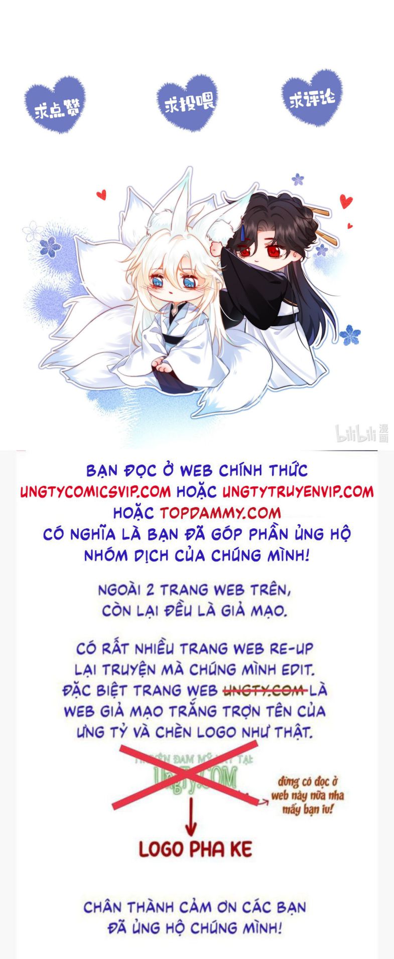 Nam Chủ Vì Sao Quyến Rũ Ta Chapter 5 - Next Chapter 6