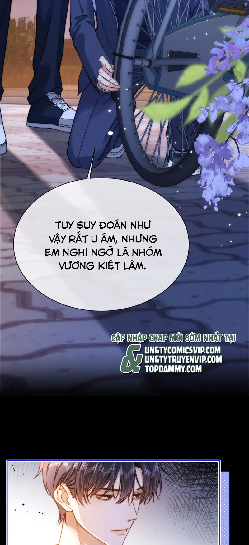 Chất Dị Ứng Đáng Yêu Chapter 41 - Next Chapter 42