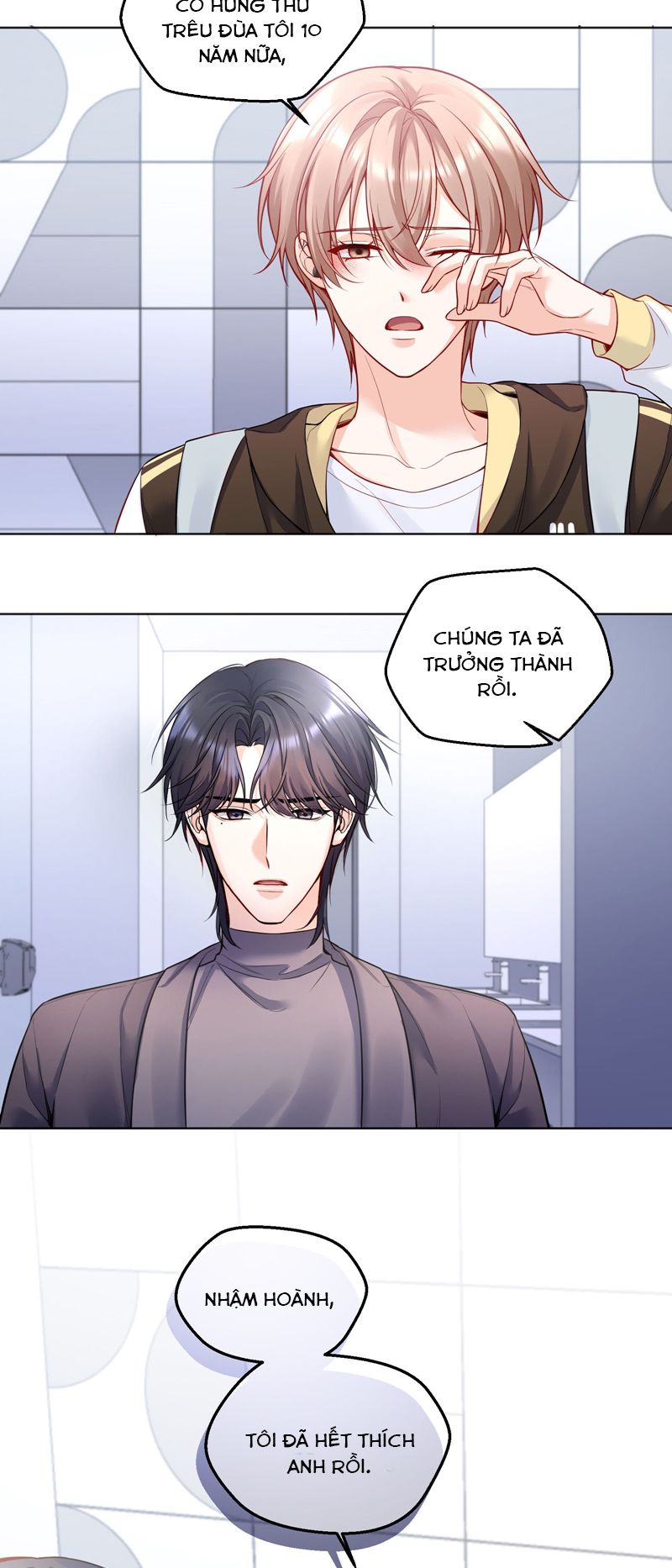 Vũ Khúc Đoàn Sơ Hạ Chapter 6 - Next Chapter 7