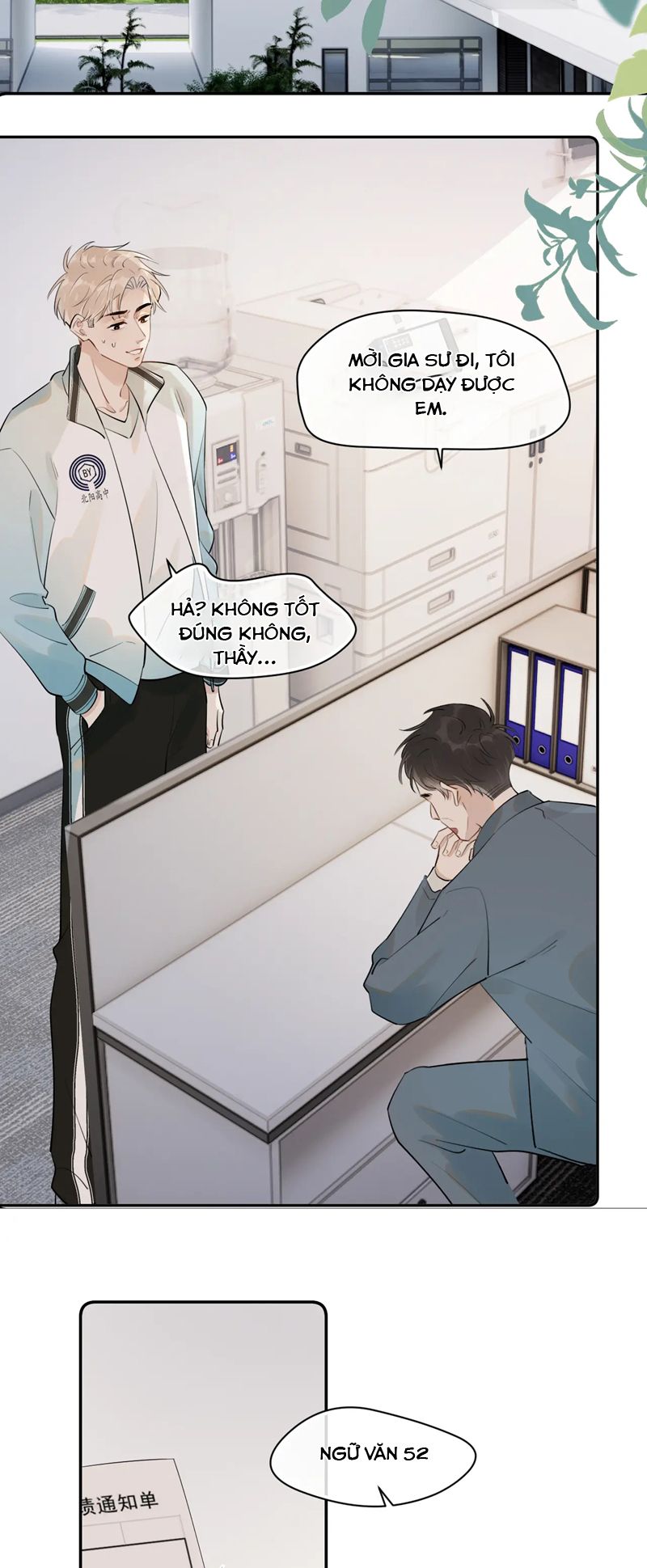 Cậu Vượt Giới Rồi Chapter 12 - Next Chapter 13