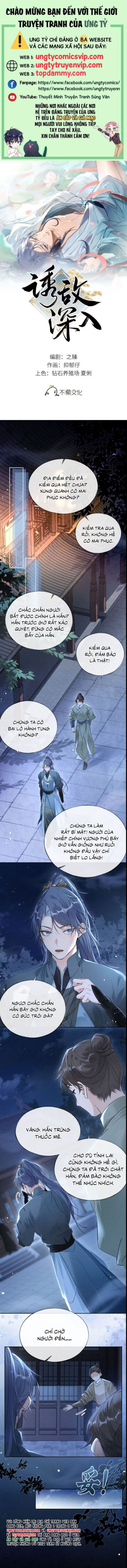 Dụ địch thâm nhập Chapter 12 - Next Chapter 13