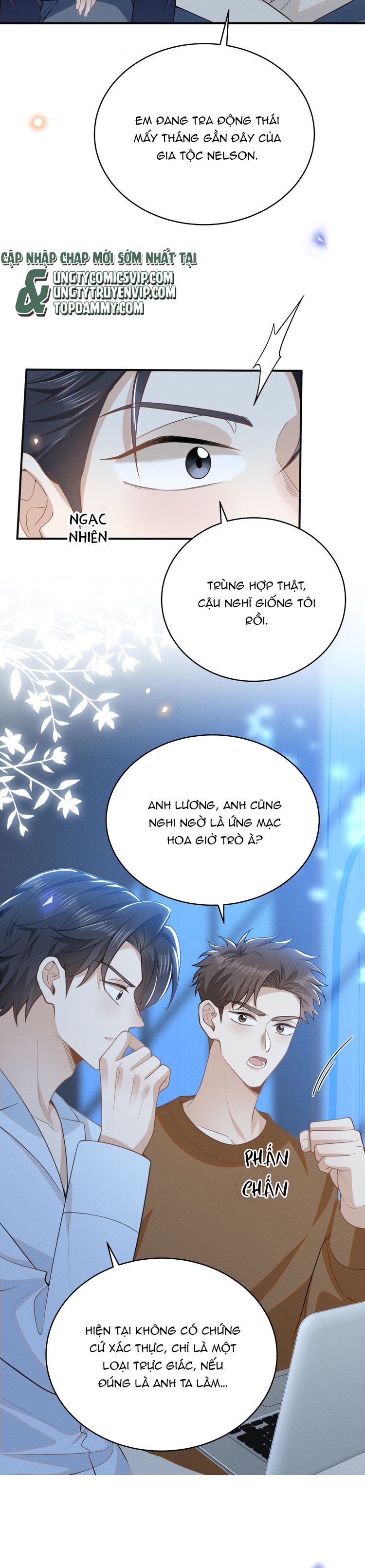 Lai sinh bất kiến Chapter 127 - Next Chapter 128