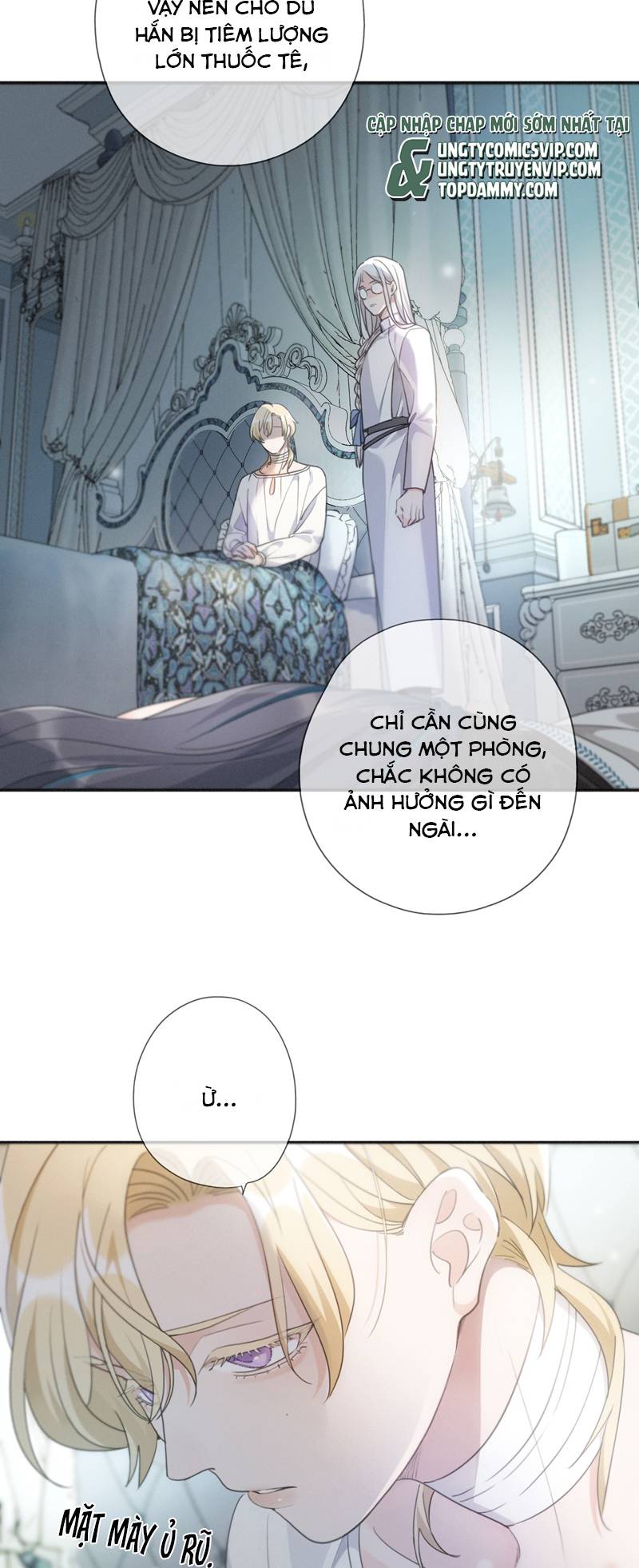 Khốn Thú Chi Nhiễm Chapter 11 - Next Chapter 12