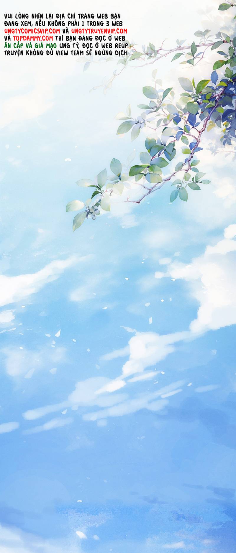 Khốn Thú Chi Nhiễm Chapter 11 - Next Chapter 12