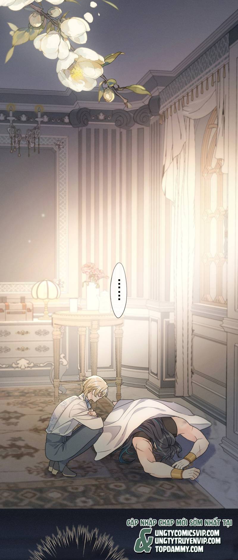 Khốn Thú Chi Nhiễm Chapter 11 - Next Chapter 12