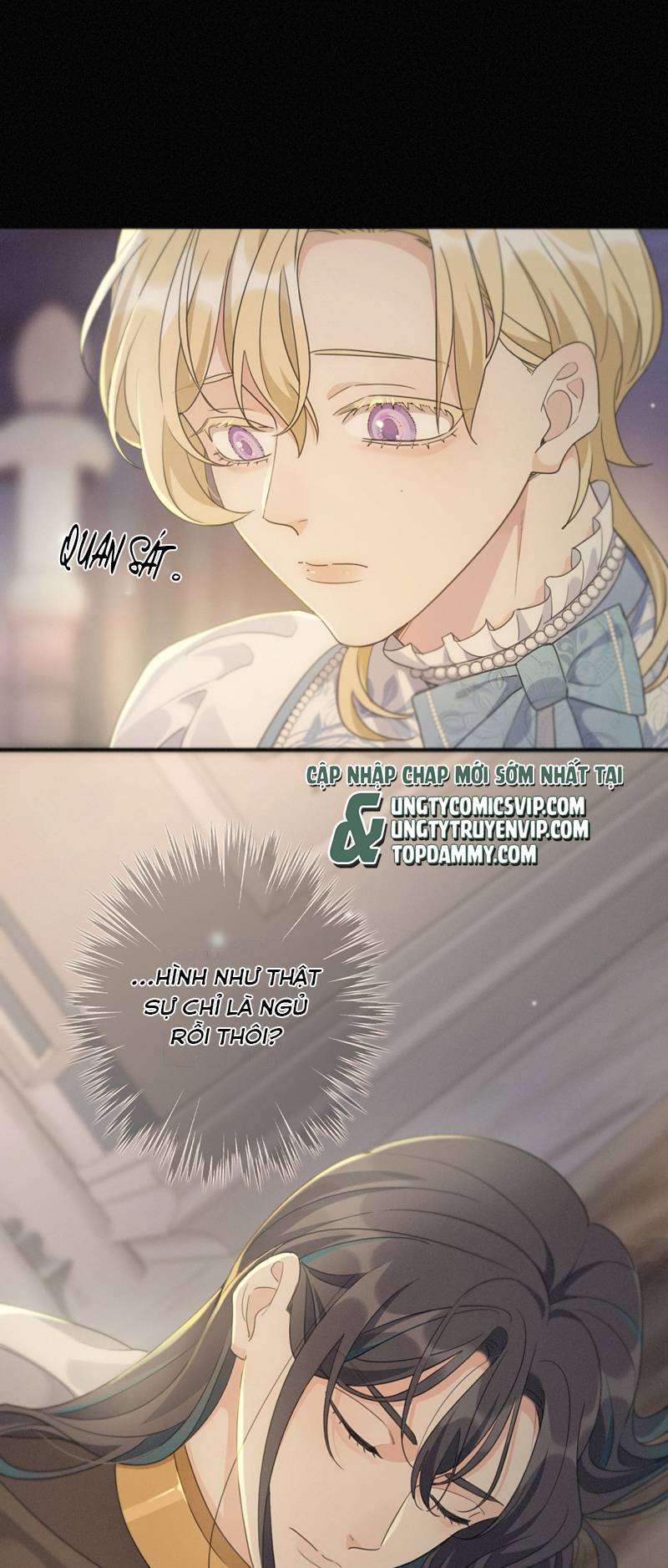 Khốn Thú Chi Nhiễm Chapter 11 - Next Chapter 12