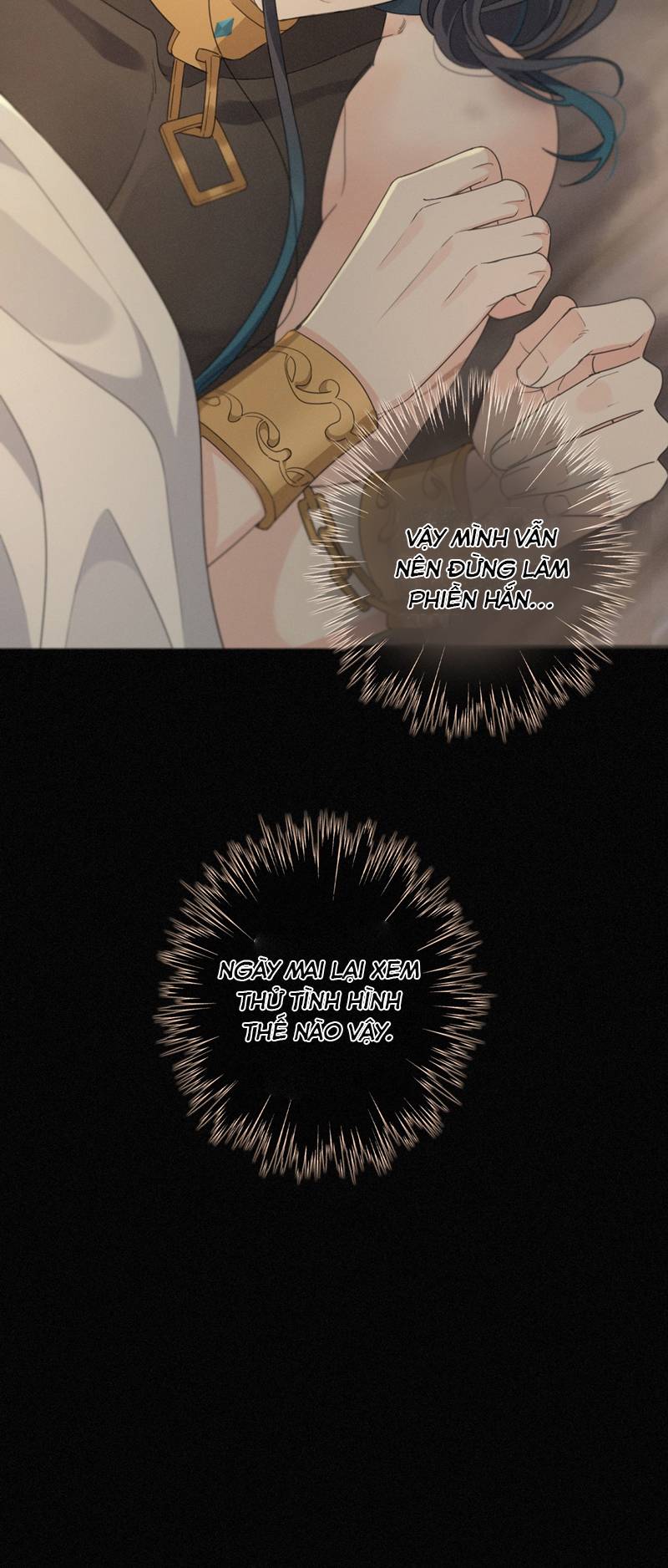 Khốn Thú Chi Nhiễm Chapter 11 - Next Chapter 12