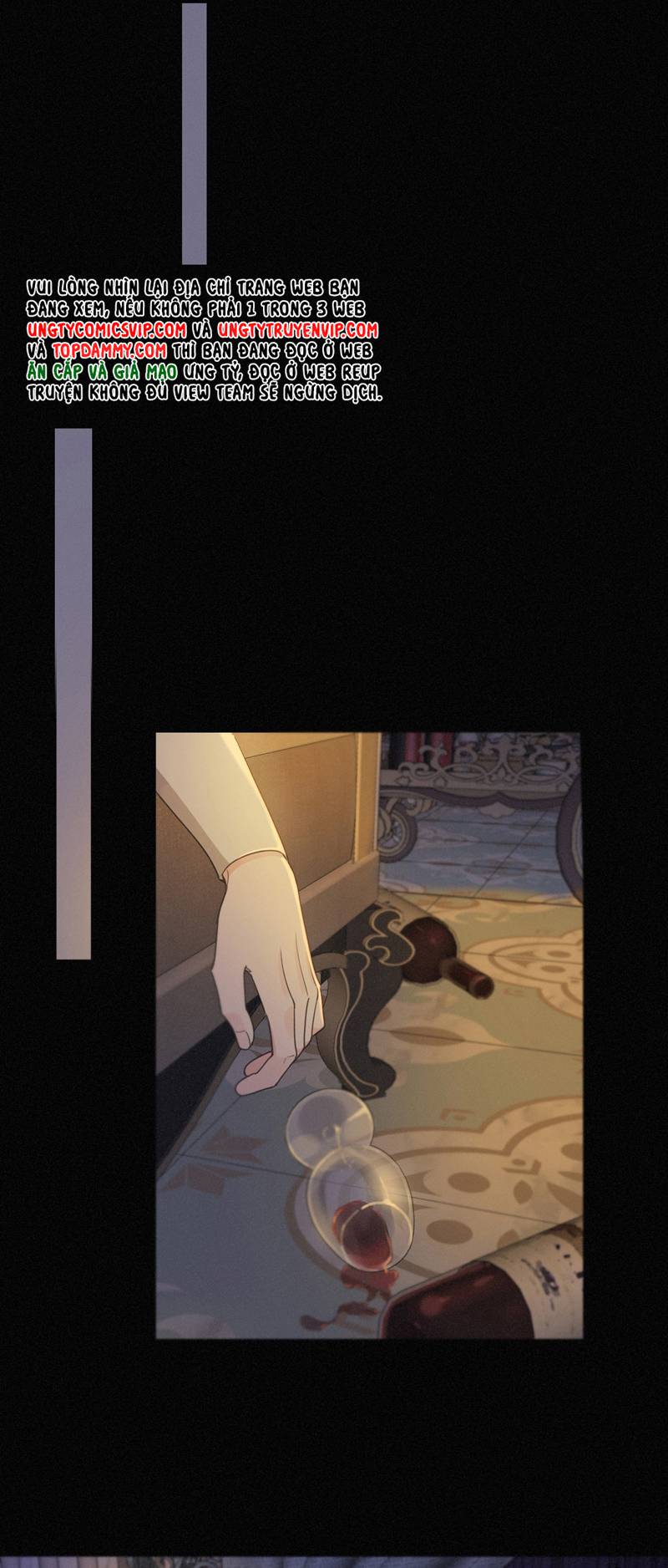Khốn Thú Chi Nhiễm Chapter 11 - Next Chapter 12