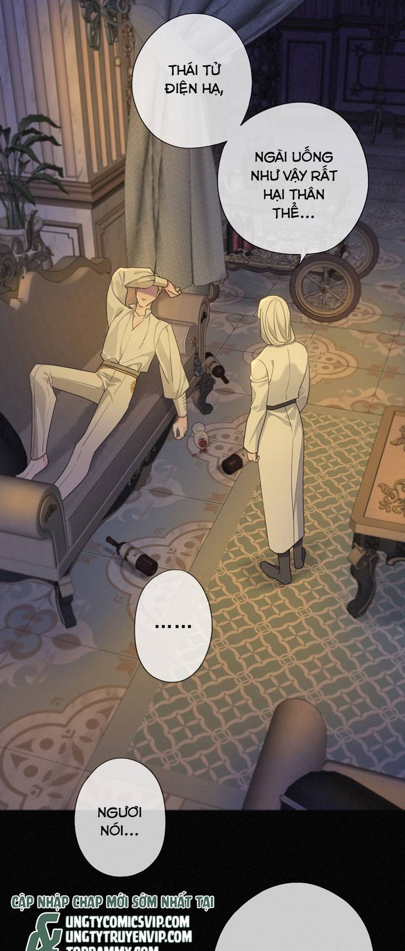 Khốn Thú Chi Nhiễm Chapter 11 - Next Chapter 12