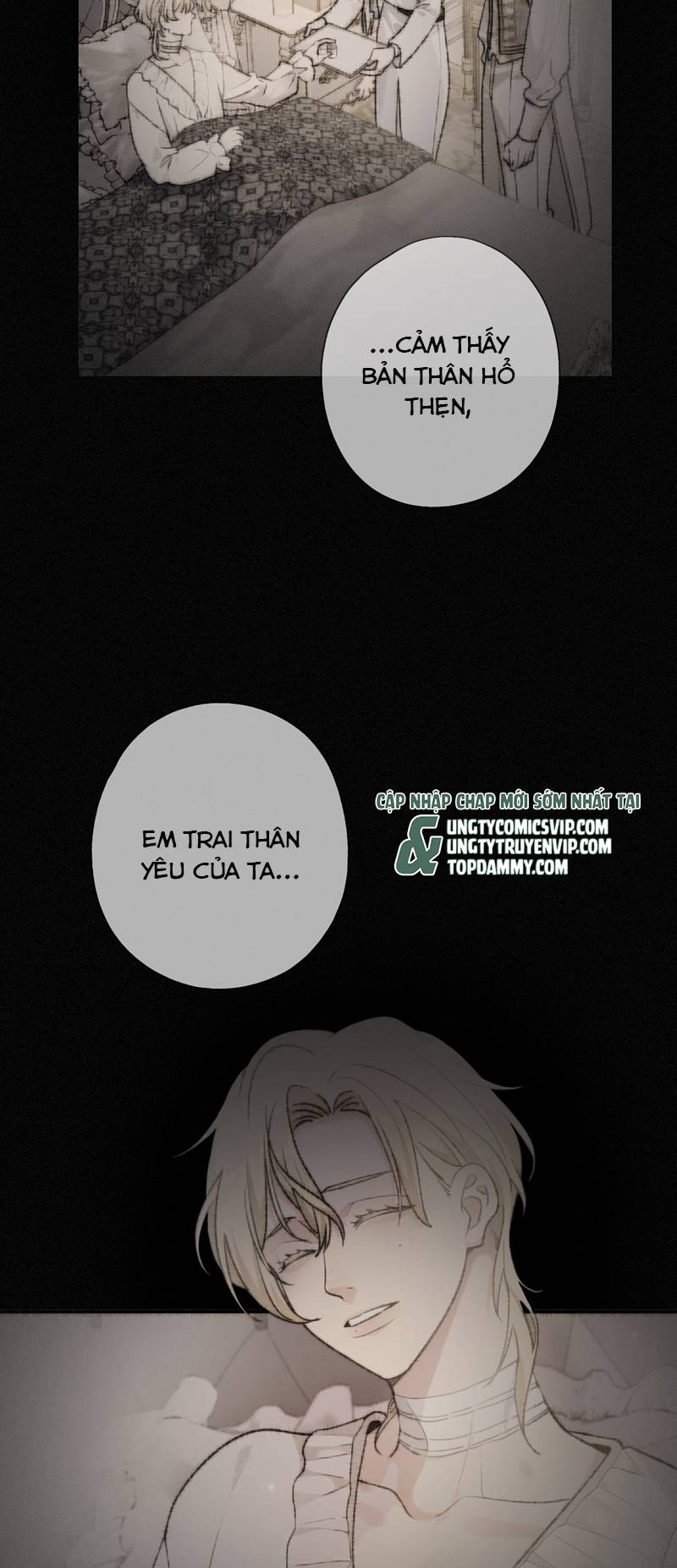 Khốn Thú Chi Nhiễm Chapter 11 - Next Chapter 12