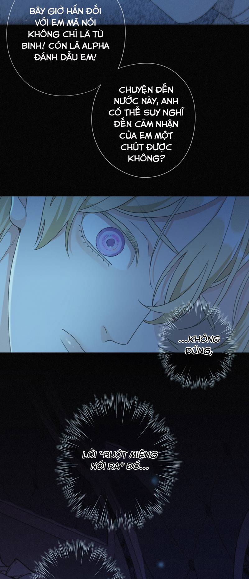 Khốn Thú Chi Nhiễm Chapter 11 - Next Chapter 12