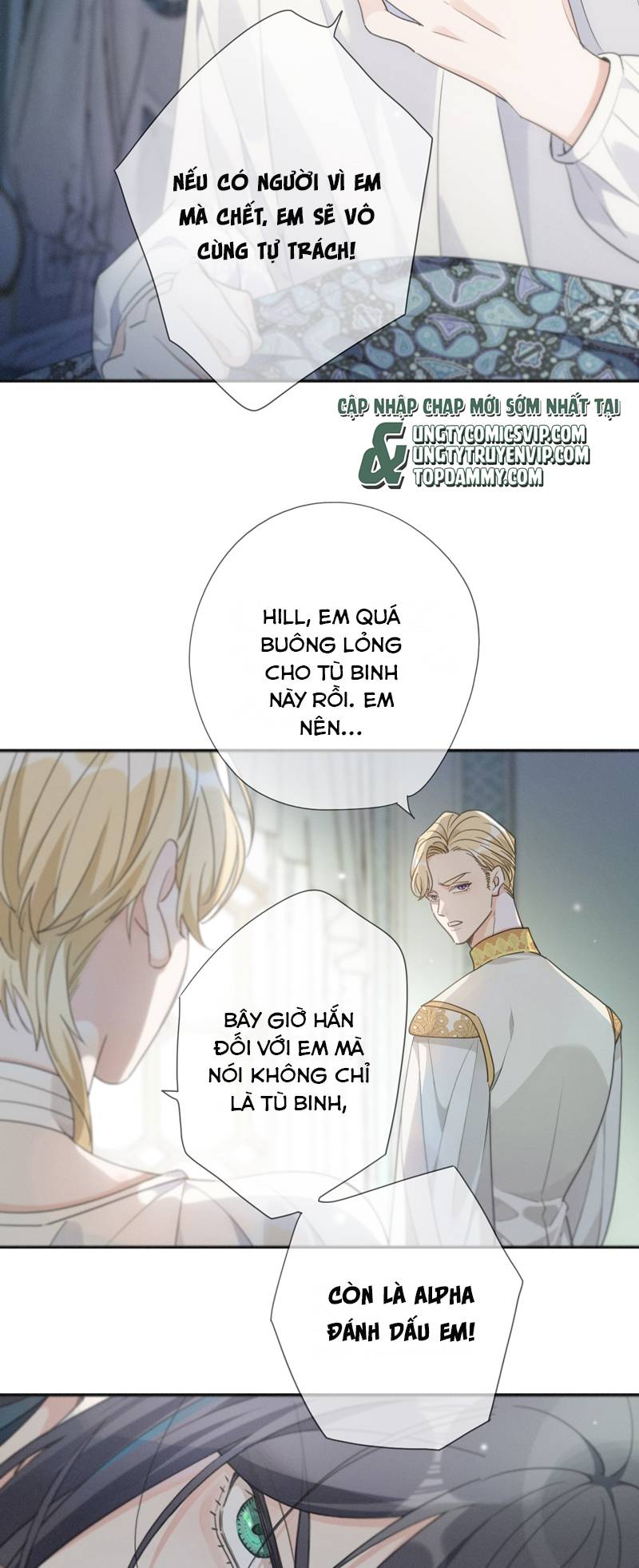 Khốn Thú Chi Nhiễm Chapter 11 - Next Chapter 12