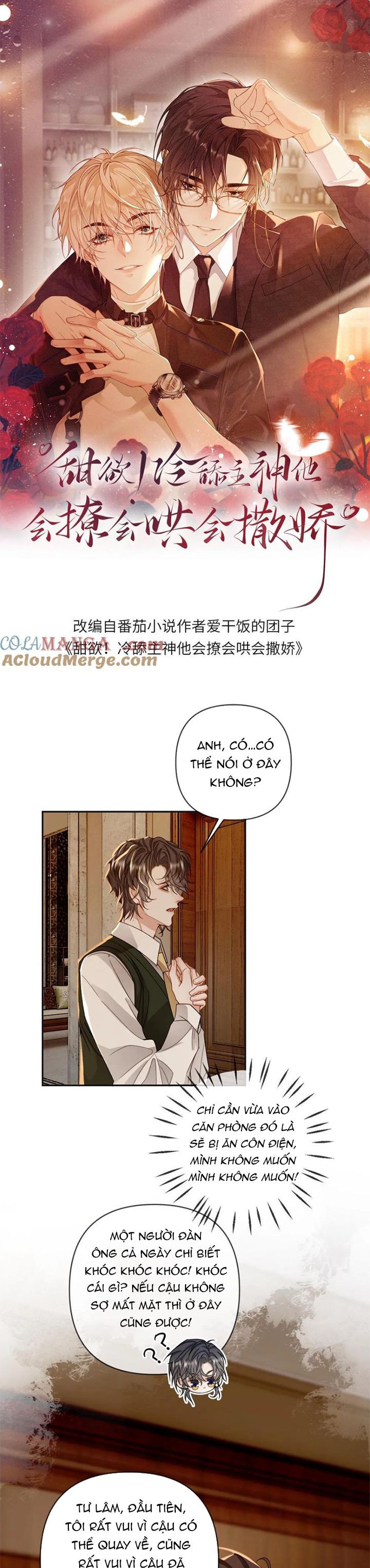 Lang Cẩu Chủ Thần Chap 176 - Next Chap 177