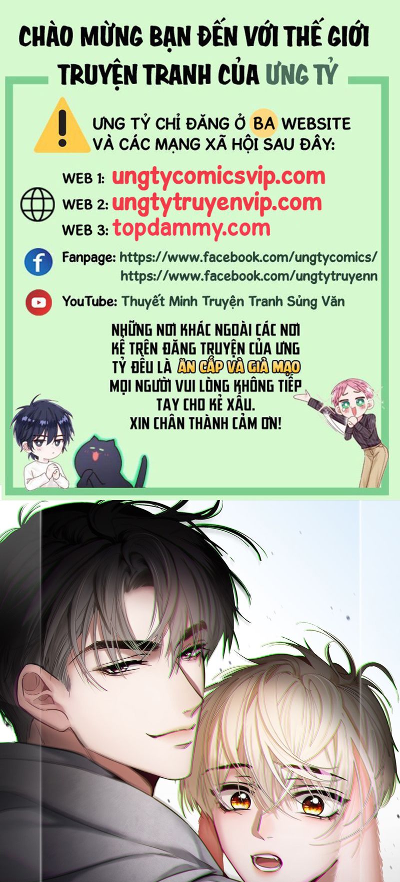 Xuyên Nhanh: Quan Hệ Gây Nghiện Chap 6 - Next Chap 7