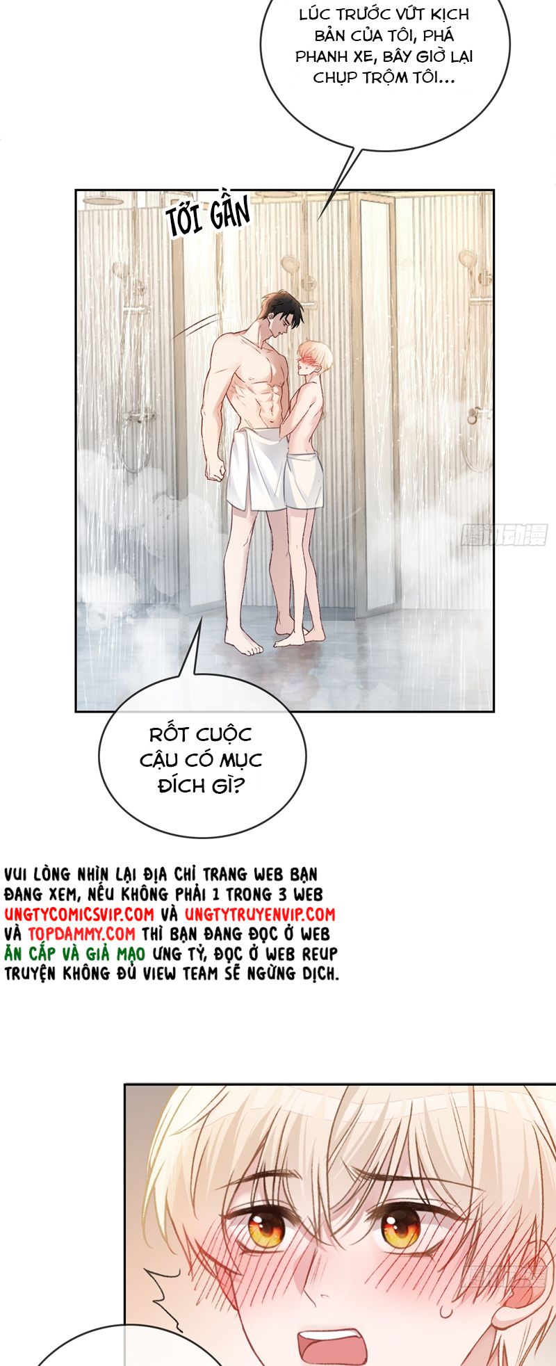 Xuyên Nhanh: Quan Hệ Gây Nghiện Chap 6 - Next Chap 7