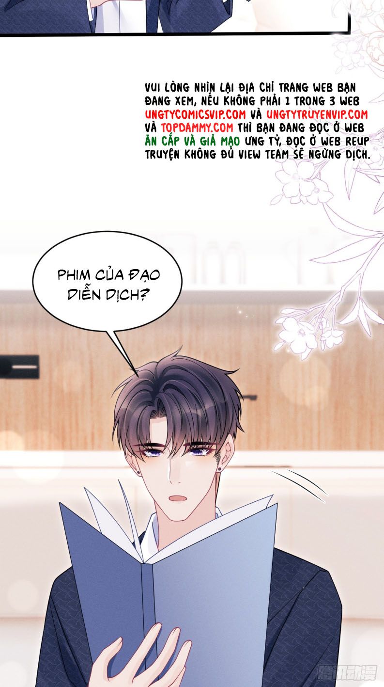 Tôi Hoài Nghi Ảnh Đế Đang Theo Đuổi Tôi Chap 139 - Next Chap 140