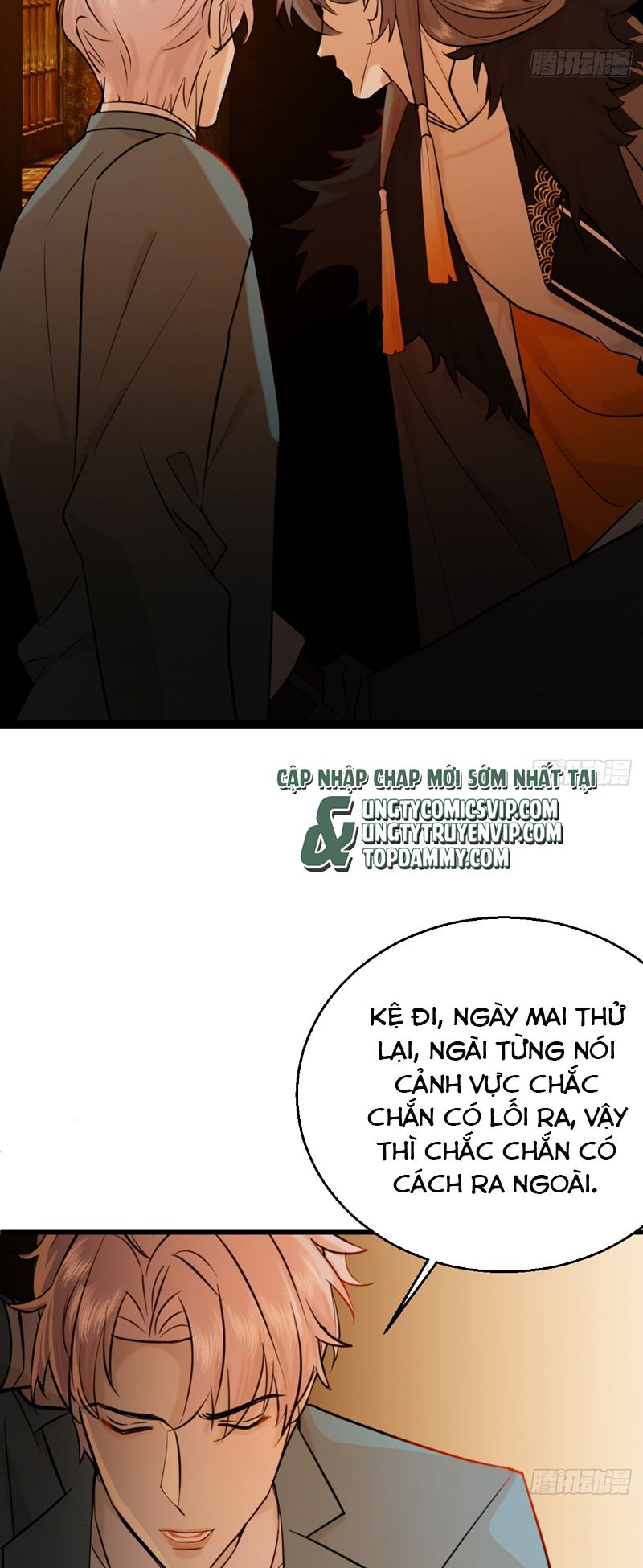 Tà Thần Chuyên Thuộc Của Tôi Chap 16 - Next Chap 17