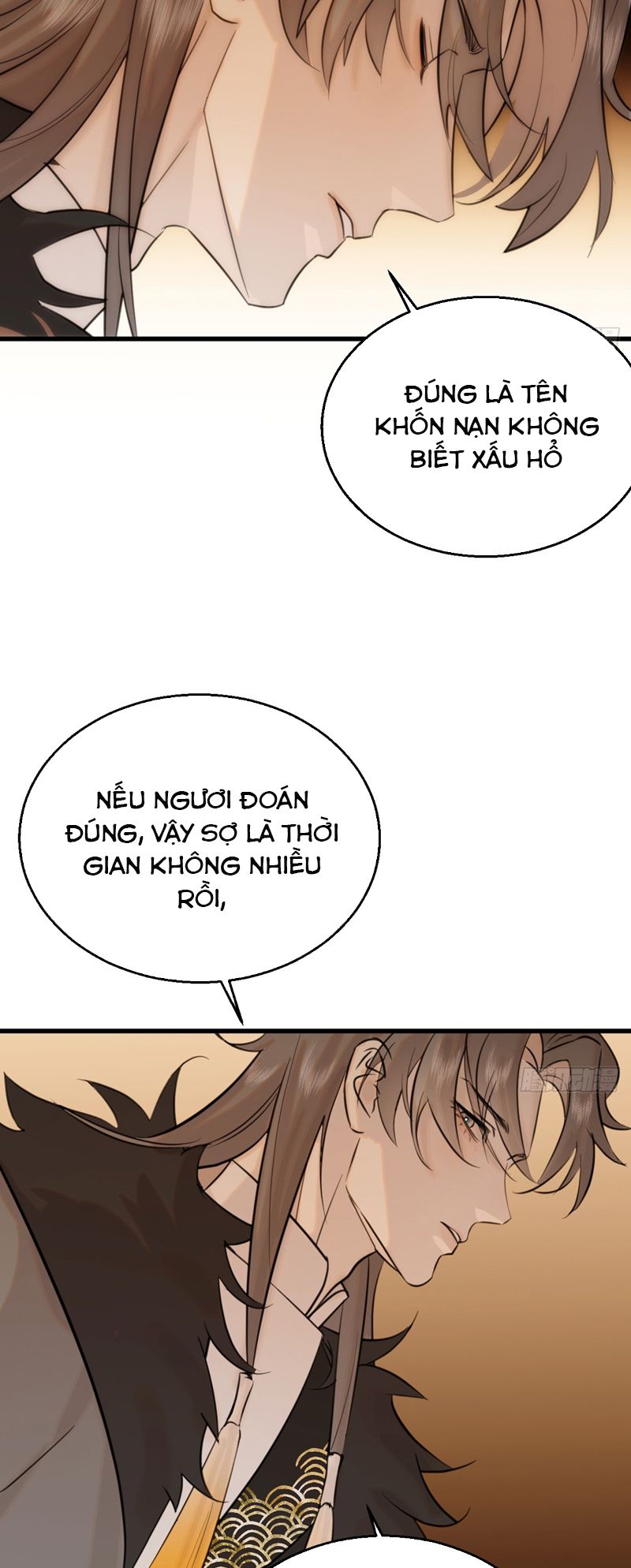 Tà Thần Chuyên Thuộc Của Tôi Chap 16 - Next Chap 17