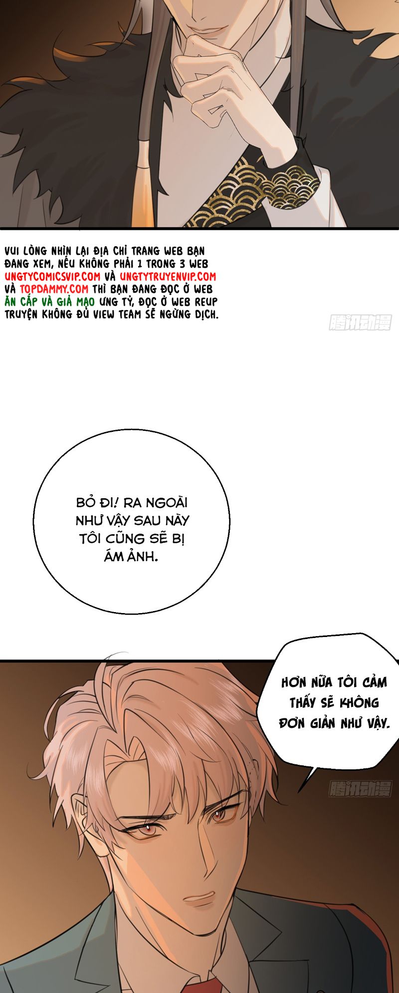 Tà Thần Chuyên Thuộc Của Tôi Chap 16 - Next Chap 17