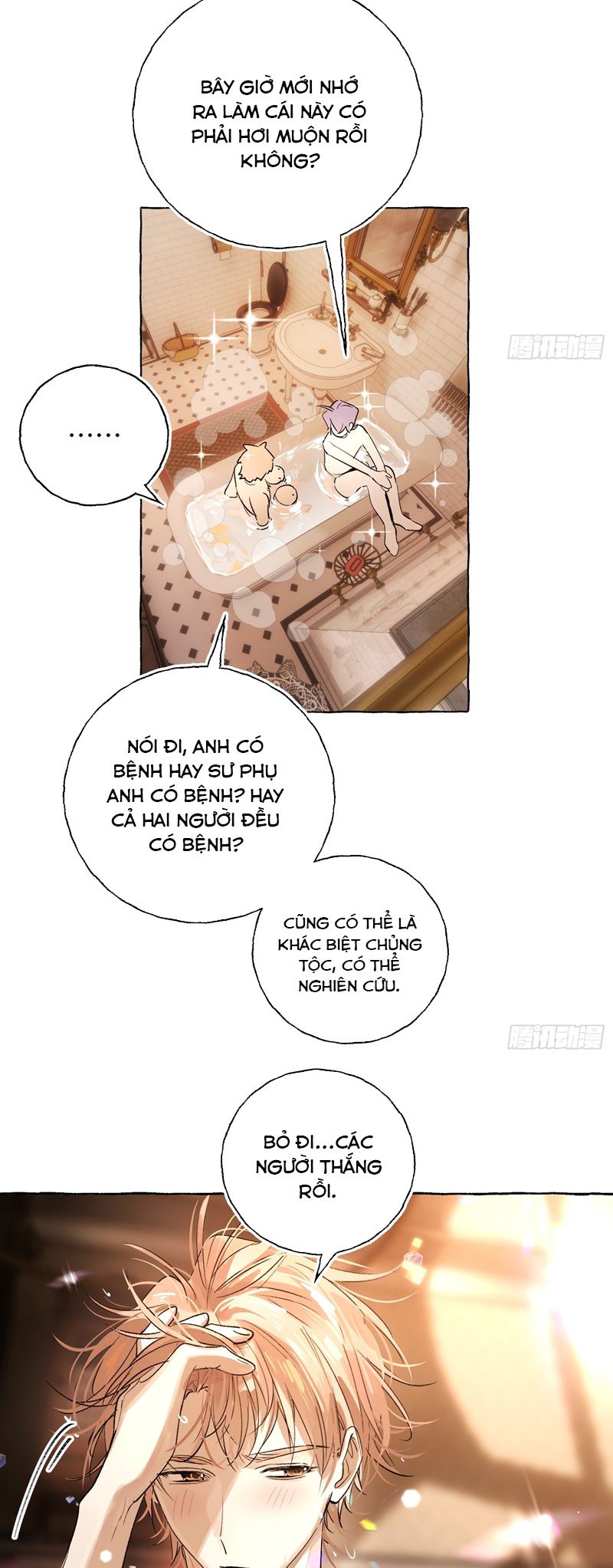 Lãm Nguyệt Triều Minh Chap 17 - Next Chap 18