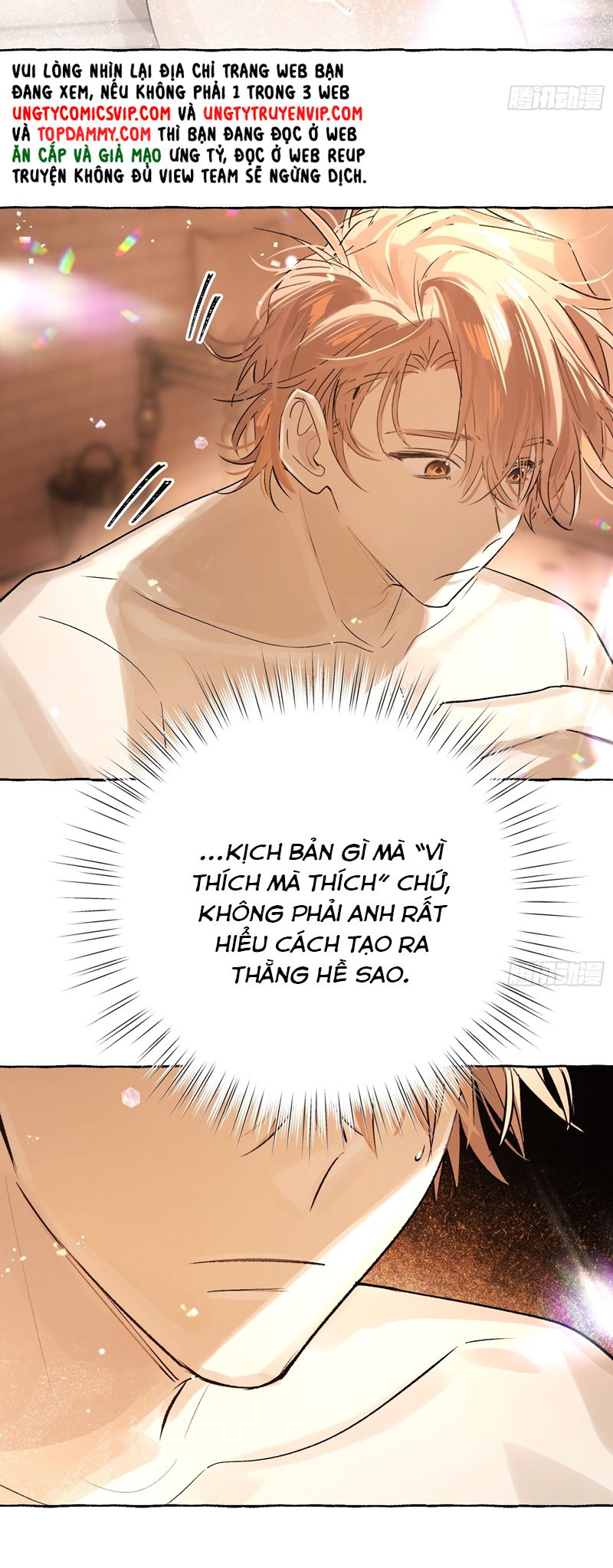 Lãm Nguyệt Triều Minh Chap 17 - Next Chap 18