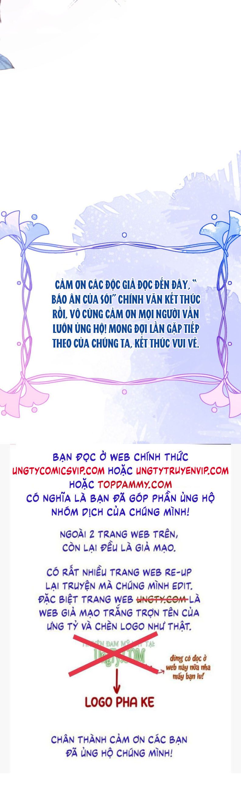 Báo Ân Của Sói Chap 70: End - Next 