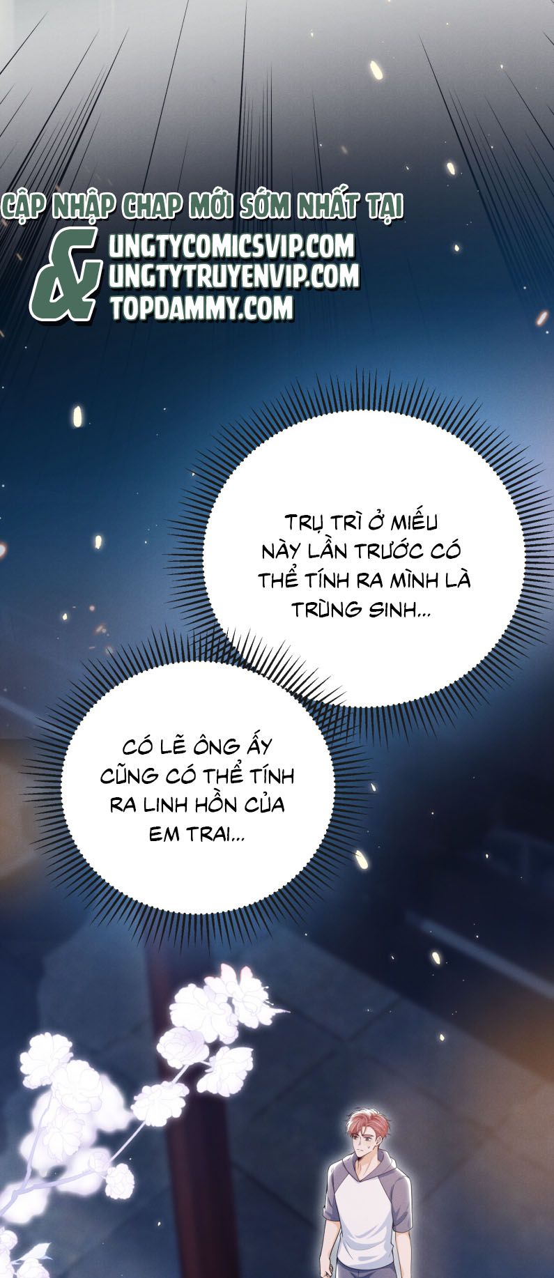 Em Trai Nhìn Tôi Với Ánh Mắt Ngày Càng Xấu Xa Chap 53 - Next Chap 54