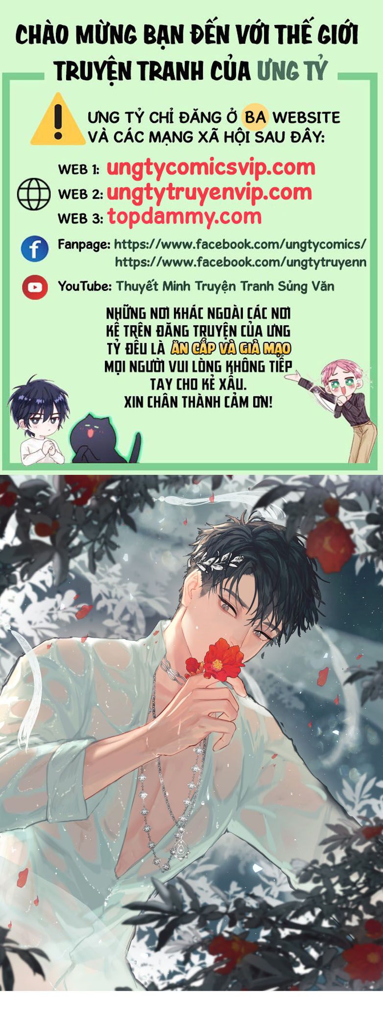 Tiền Nhiệm Vi Vương Chap 70 - Next Chap 71