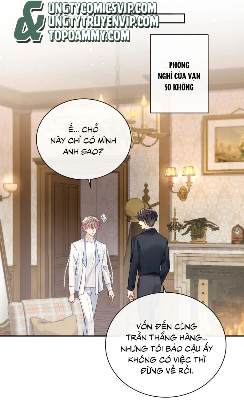 Nghiêm Cấm Bịa Đặt Tin Đồn Chapter 39 - Next 