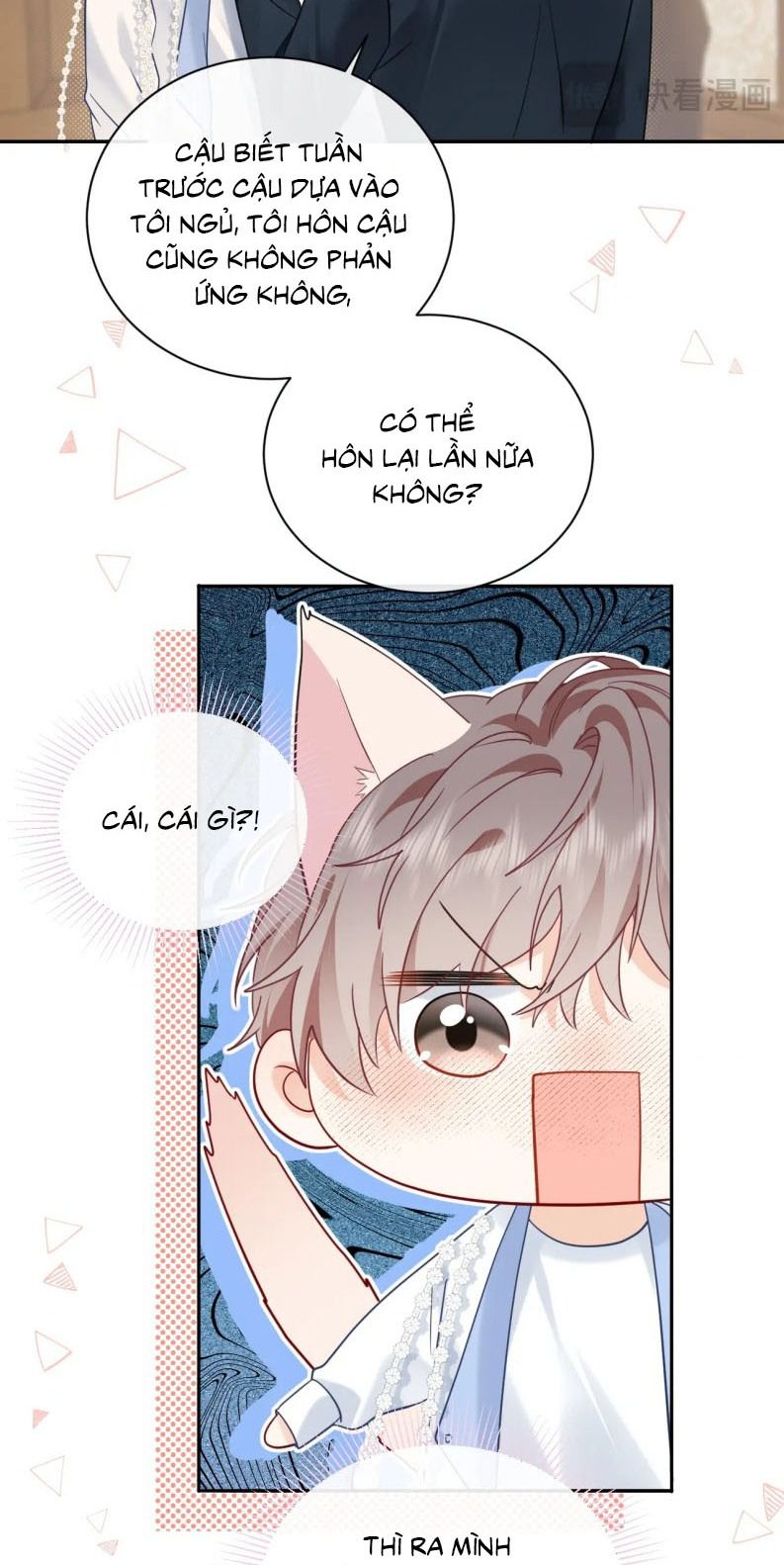 Nghiêm Cấm Bịa Đặt Tin Đồn Chapter 39 - Next 