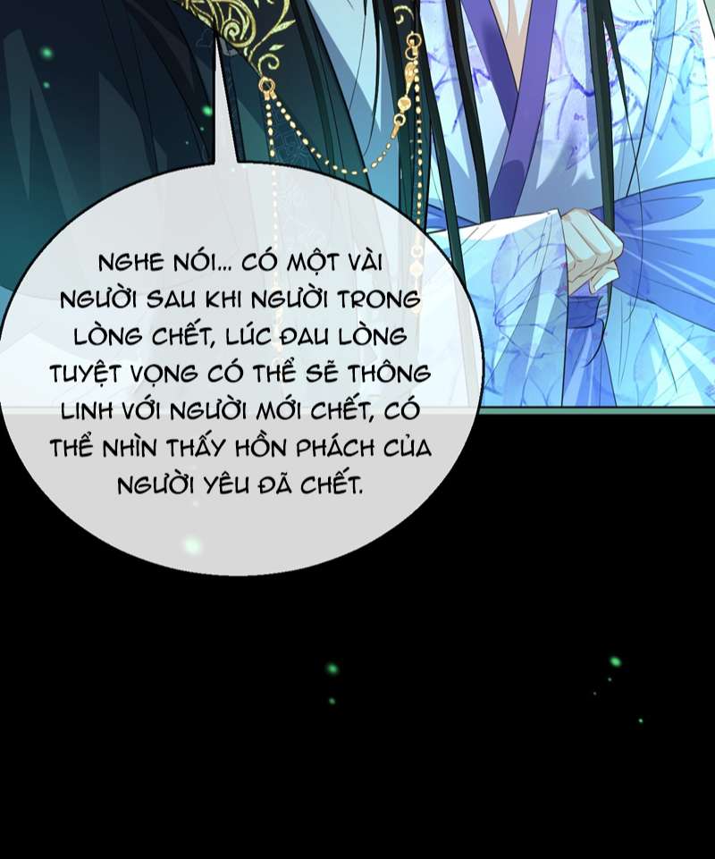 Ma Tôn Đại Nhân Song Tu Không Chap 62 - Next Chap 63