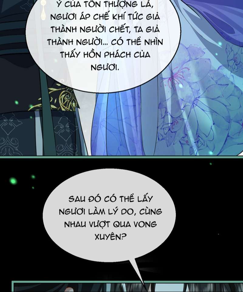 Ma Tôn Đại Nhân Song Tu Không Chap 62 - Next Chap 63