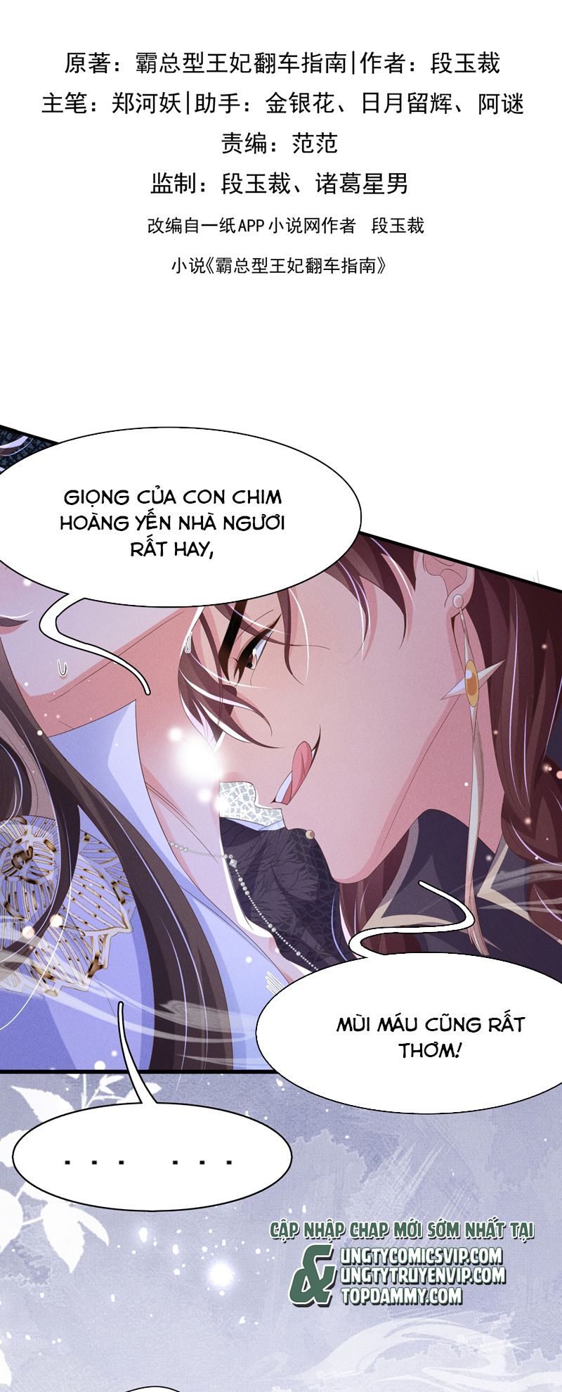 Bá Tổng Vương Phi Lật Xe Chỉ Nam Chap 179 - Next Chap 180