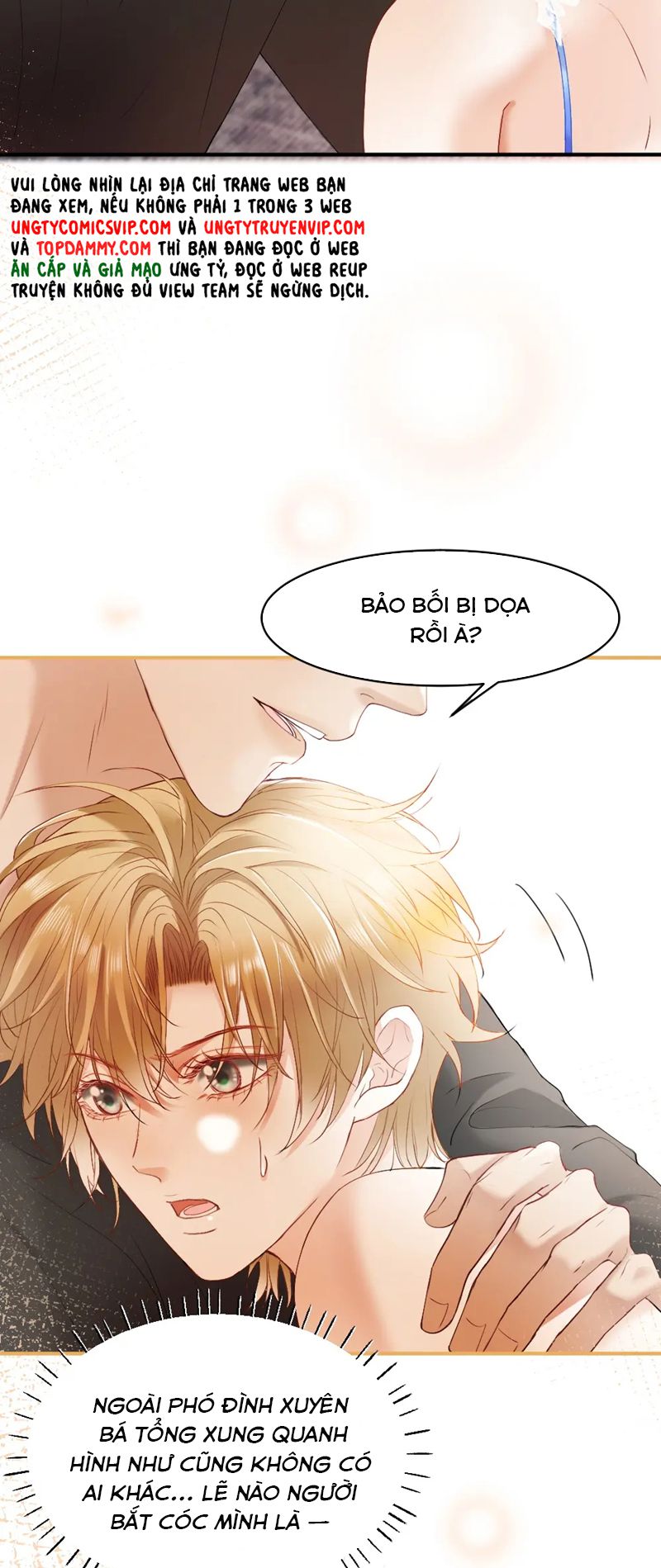 Tiểu Thiếu Gia Dựa Vào Mỹ Mạo Hoành Hành Toàn Hệ Thống Chap 24 - Next Chap 25