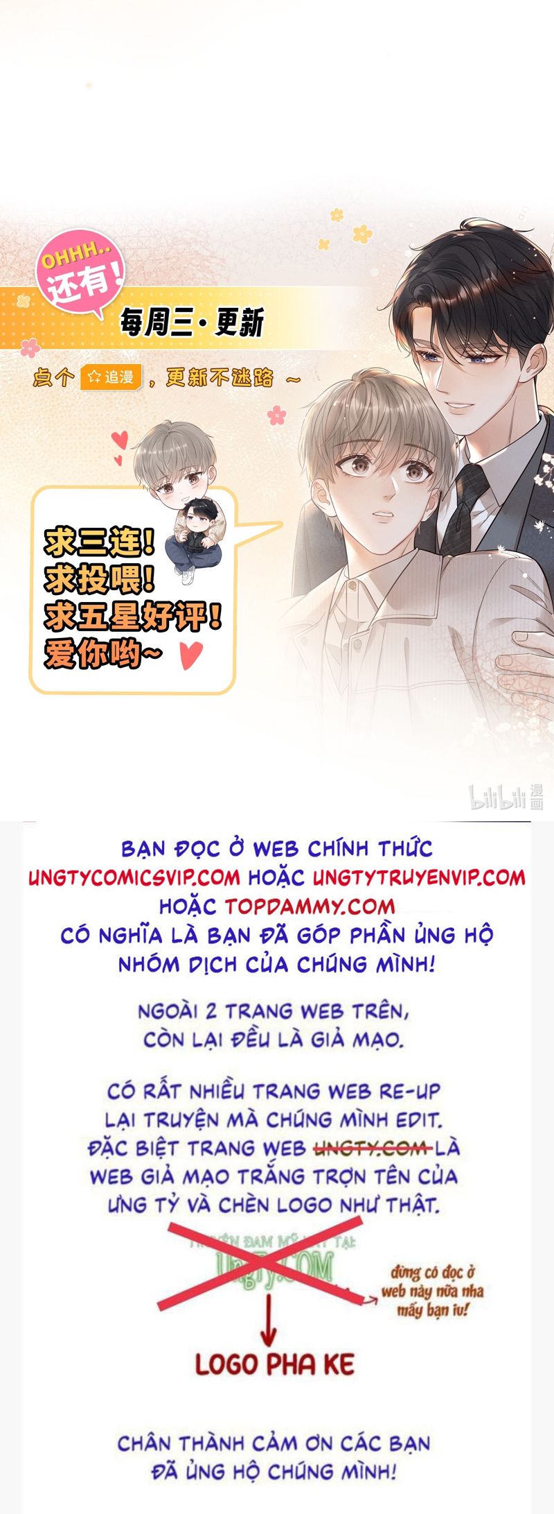 Thời Gian May Mắn Chap 28 - Next Chap 29