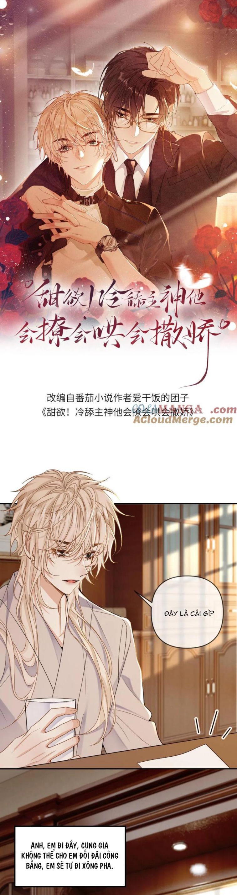 Lang Cẩu Chủ Thần Chap 180 - Next Chap 181