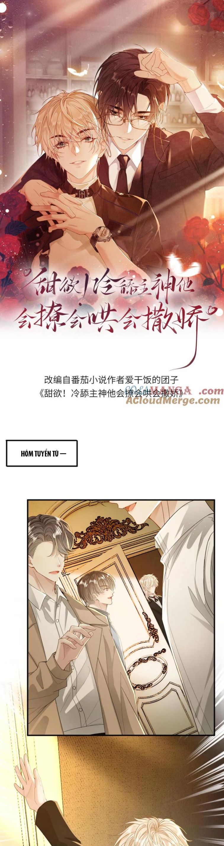 Lang Cẩu Chủ Thần Chap 181 - Next Chap 182