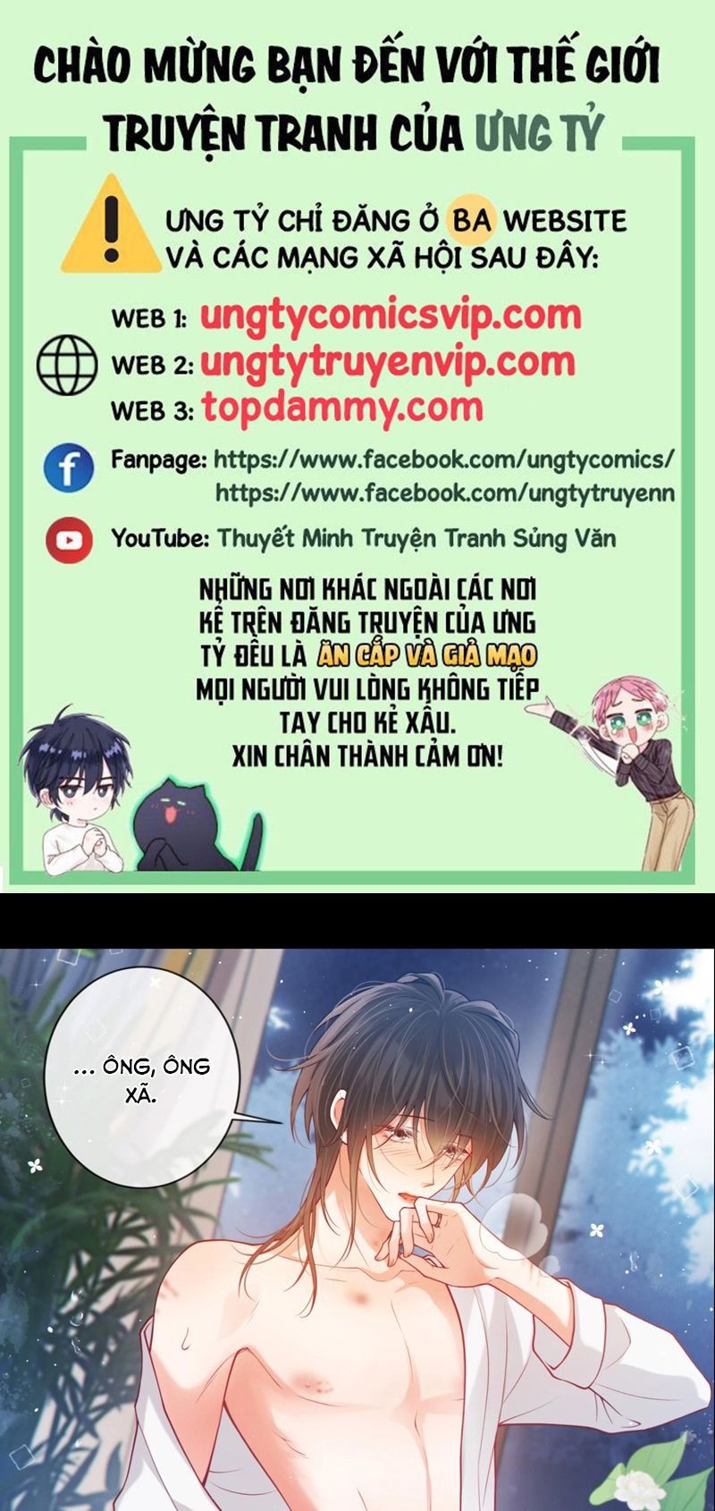 Nịch Tửu Chapter 112 - Next Chapter 113