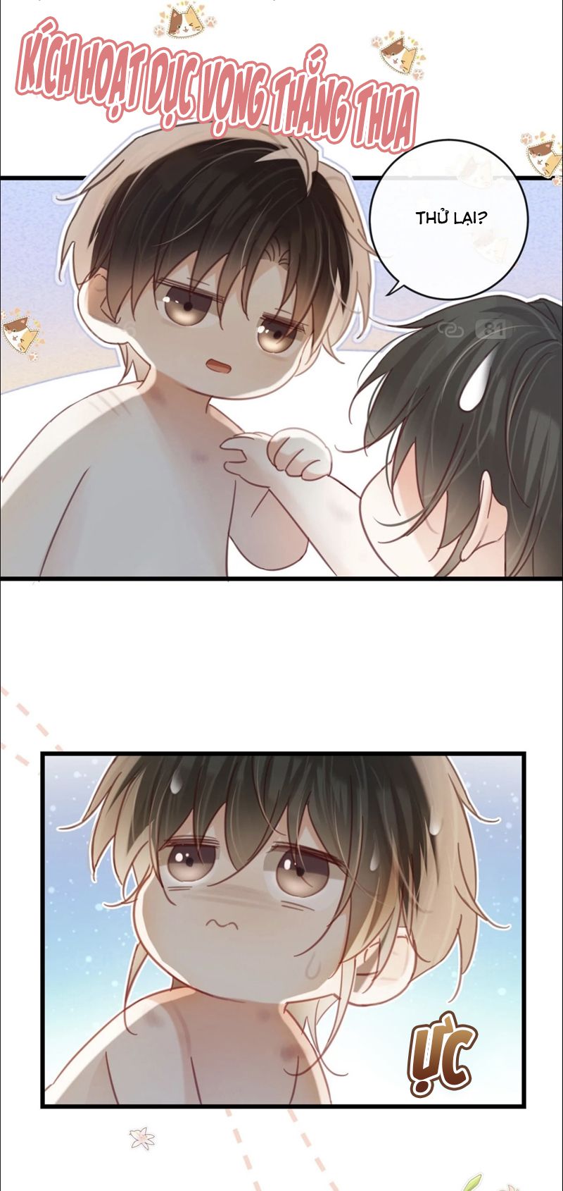 Nịch Tửu Chapter 112 - Next Chapter 113