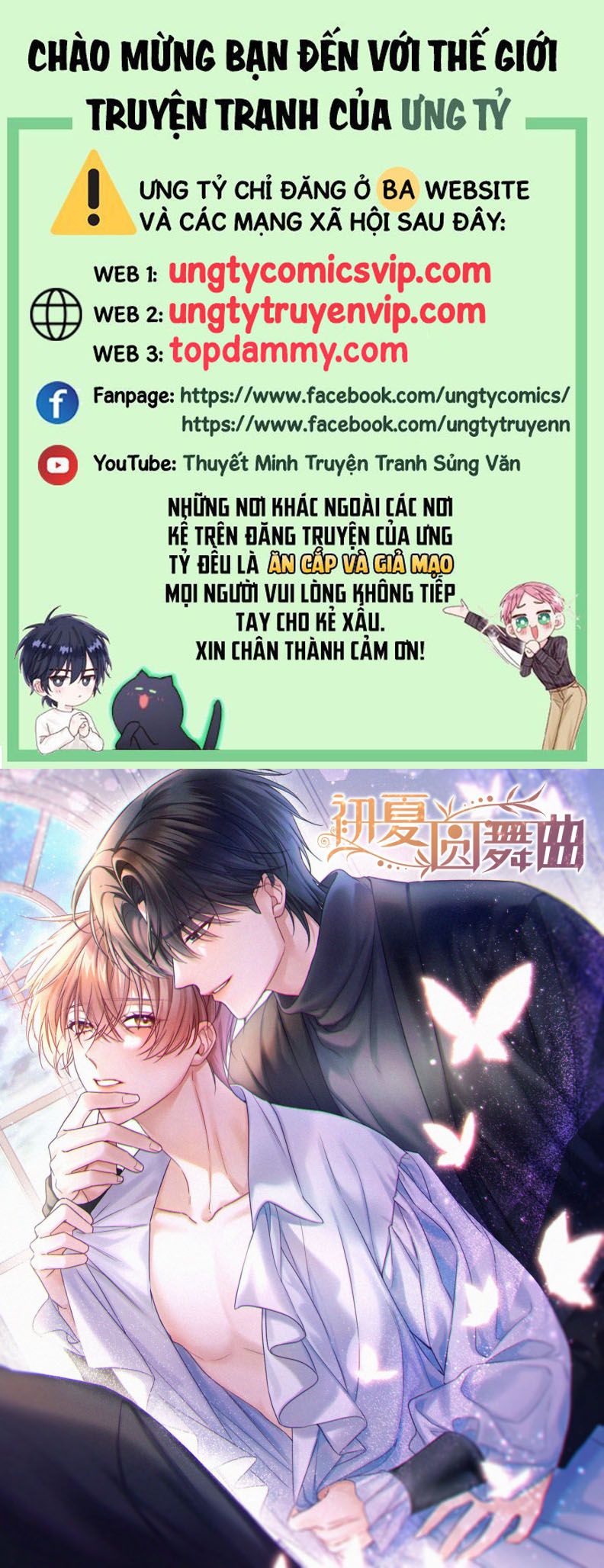 Vũ Khúc Đoàn Sơ Hạ Chapter 7 - Next Chapter 8