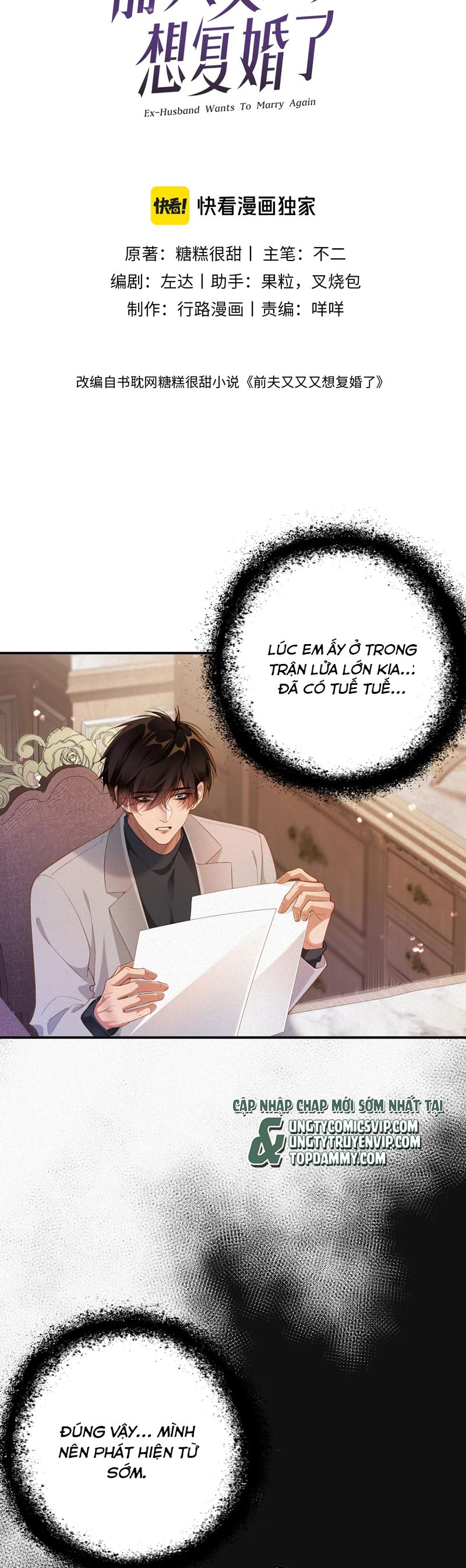 Chồng Trước Lại Muốn Phục Hôn Rồi Chap 60 - Next Chap 61